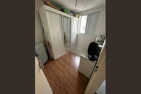 Apartamento à venda com 2 quartos, 51m² em Vila Cruz das Almas, São Paulo