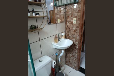 Apartamento à venda com 2 quartos, 45m² em São Gabriel, Belo Horizonte