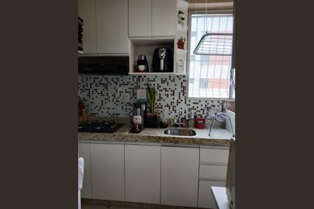 Apartamento à venda com 2 quartos, 45m² em São Gabriel, Belo Horizonte