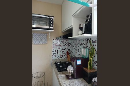 Apartamento à venda com 2 quartos, 45m² em São Gabriel, Belo Horizonte