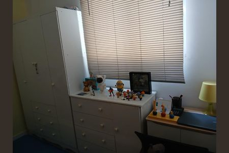 Apartamento à venda com 2 quartos, 45m² em São Gabriel, Belo Horizonte