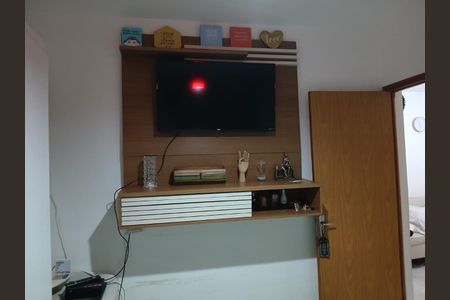 Apartamento à venda com 2 quartos, 45m² em São Gabriel, Belo Horizonte