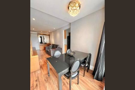 Apartamento à venda com 1 quarto, 47m² em Campo Belo, São Paulo