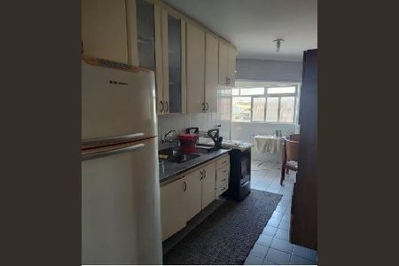 Apartamento à venda com 2 quartos, 62m² em Jardim Sao Roque, São Paulo