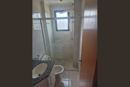 Apartamento à venda com 3 quartos, 75m² em Vila Guararapes, Campinas
