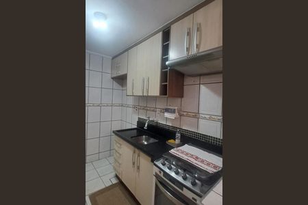 Apartamento à venda com 2 quartos, 54m² em Vila Pirituba, São Paulo