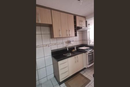 Apartamento à venda com 2 quartos, 54m² em Vila Pirituba, São Paulo