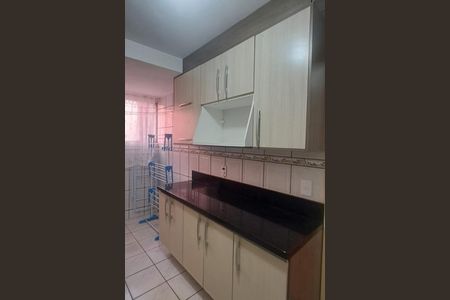 Apartamento à venda com 2 quartos, 54m² em Vila Pirituba, São Paulo