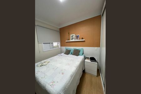 Apartamento à venda com 3 quartos, 64m² em Parque Novo Mundo, São Paulo