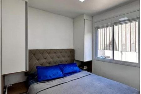 Apartamento à venda com 2 quartos, 43m² em Santo Amaro, São Paulo