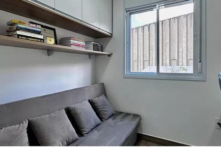 Apartamento à venda com 2 quartos, 43m² em Santo Amaro, São Paulo