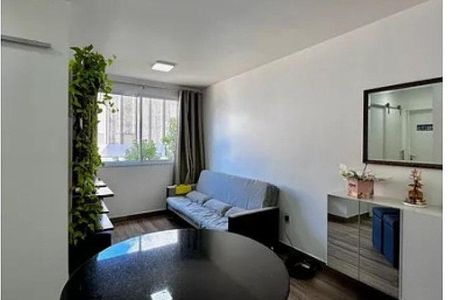 Apartamento à venda com 2 quartos, 43m² em Santo Amaro, São Paulo