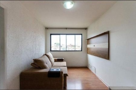 Apartamento à venda com 45m², 2 quartos e 1 vaga