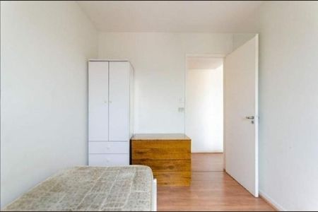 Apartamento à venda com 45m², 2 quartos e 1 vaga