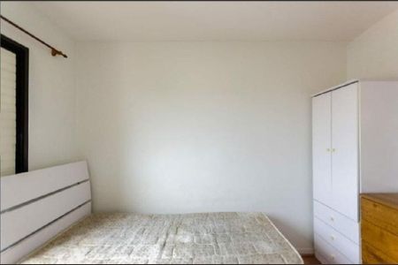 Apartamento à venda com 45m², 2 quartos e 1 vaga