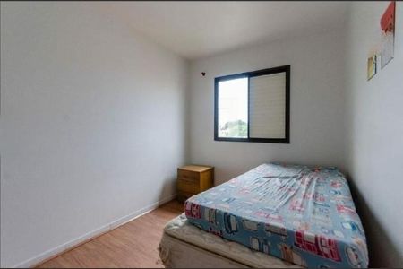 Apartamento à venda com 45m², 2 quartos e 1 vaga