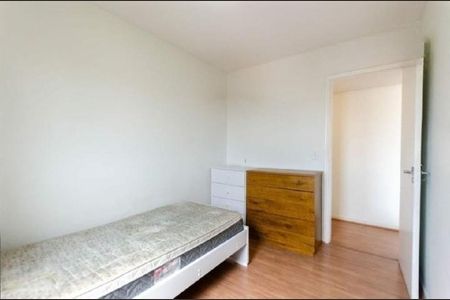 Apartamento à venda com 45m², 2 quartos e 1 vaga