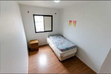 Apartamento à venda com 45m², 2 quartos e 1 vaga