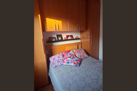 Apartamento à venda com 2 quartos, 54m² em Jardim Ubirajara, São Paulo