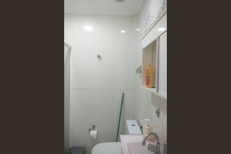 Apartamento à venda com 1 quarto, 22m² em Centro, Rio de Janeiro