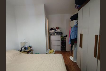 Apartamento à venda com 3 quartos, 76m² em Jardim Santa Genebra, Campinas