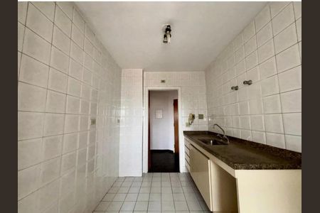 Apartamento à venda com 2 quartos, 70m² em Vila Alexandria, São Paulo