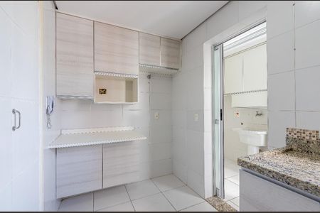 Apartamento à venda com 3 quartos, 82m² em Jardim Caravelas, São Paulo