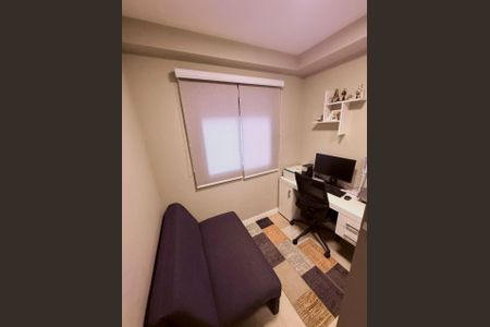Apartamento à venda com 2 quartos, 50m² em Vila Santa Catarina, São Paulo