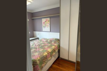 Apartamento à venda com 2 quartos, 64m² em Vila Alexandria, São Paulo