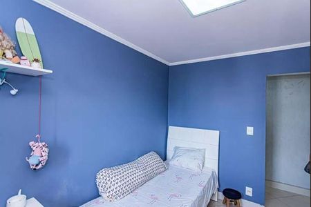 Casa à venda com 3 quartos, 189m² em Vila Siqueira (Zona Norte), São Paulo