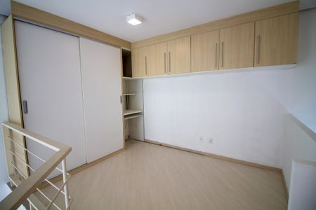 Quarto de apartamento para alugar com 1 quarto, 42m² em Campo Belo, São Paulo