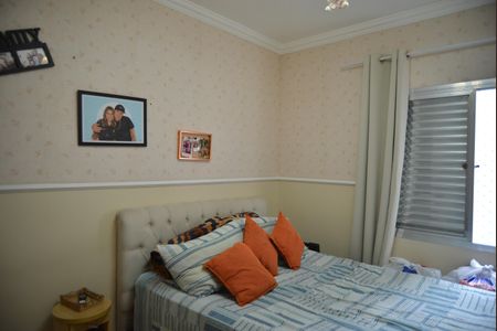 Apartamento à venda com 60m², 2 quartos e 2 vagasQuarto 1