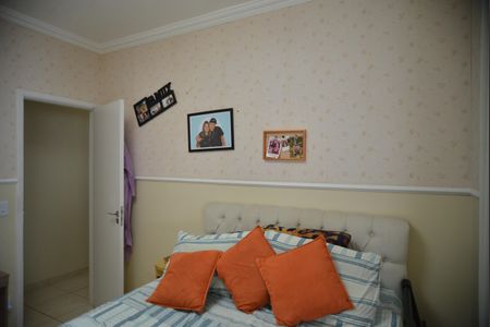 Apartamento à venda com 60m², 2 quartos e 2 vagasQuarto 1