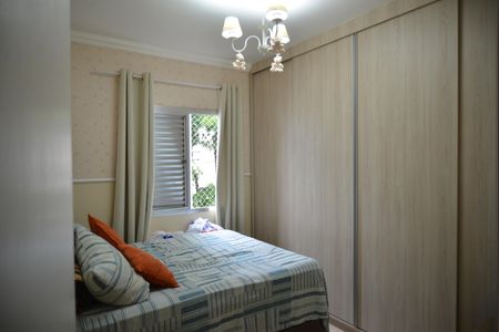 Apartamento à venda com 60m², 2 quartos e 2 vagasQuarto 1