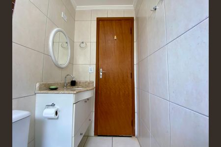 Apartamento para alugar com 80m², 2 quartos e 1 vaga Apartamento para alugar com 80m², 2 quartos e 1 vagaBanheiro Social