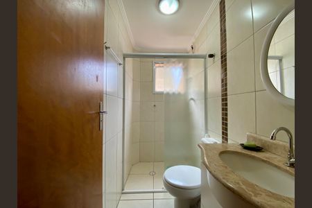 Apartamento para alugar com 80m², 2 quartos e 1 vaga Apartamento para alugar com 80m², 2 quartos e 1 vagaBanheiro Social