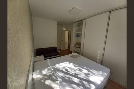 Apartamento à venda com 59m², 1 quarto e 1 vaga