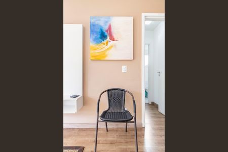 Apartamento à venda com 59m², 1 quarto e 1 vaga