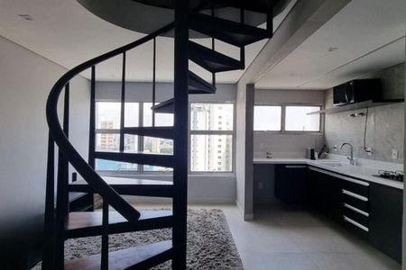 Apartamento à venda com 2 quartos, 105m² em Vila Clementino, São Paulo