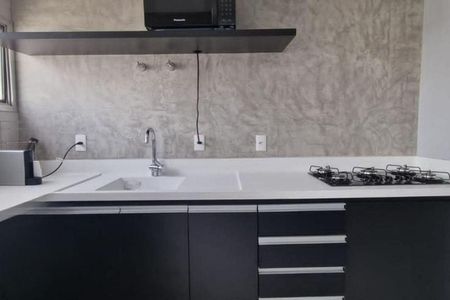 Apartamento à venda com 2 quartos, 105m² em Vila Clementino, São Paulo