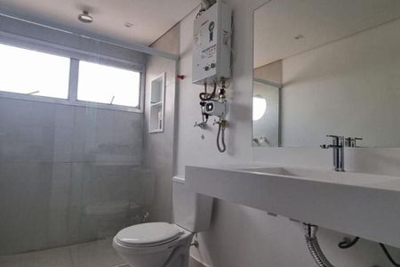 Apartamento à venda com 2 quartos, 105m² em Vila Clementino, São Paulo