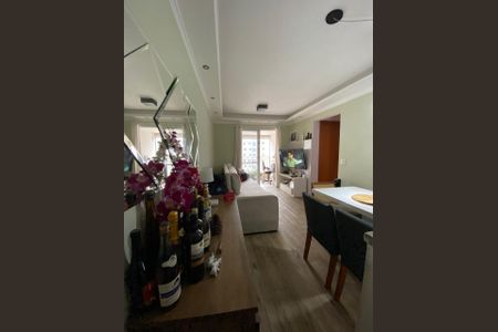Apartamento à venda com 2 quartos, 60m² em Morumbi, São Paulo