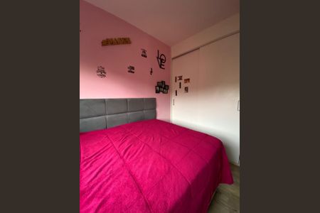 Apartamento à venda com 2 quartos, 60m² em Morumbi, São Paulo