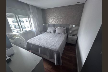 Apartamento à venda com 3 quartos, 103m² em Indianópolis, São Paulo