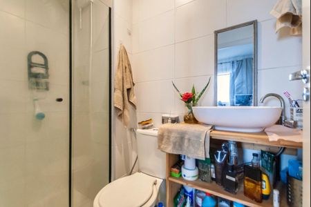 Apartamento para alugar com 2 quartos, 38m² em Bom Retiro, São Paulo