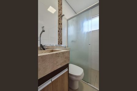Apartamento à venda com 65m², 2 quartos e 1 vaga Apartamento à venda com 65m², 2 quartos e 1 vagaBanheiro Social