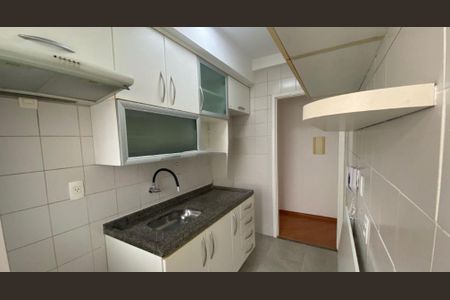 Apartamento à venda com 2 quartos, 55m² em Vila Andrade, São Paulo