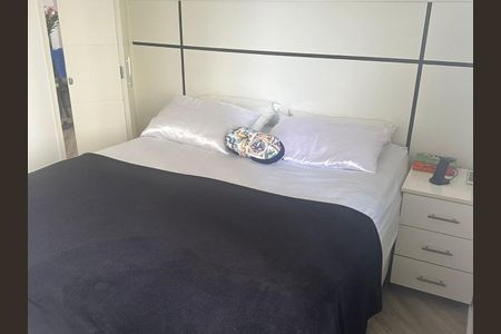 Apartamento à venda com 2 quartos, 60m² em Vila Alexandria, São Paulo