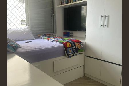 Apartamento à venda com 2 quartos, 60m² em Vila Alexandria, São Paulo