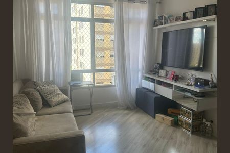 Apartamento à venda com 2 quartos, 60m² em Vila Alexandria, São Paulo